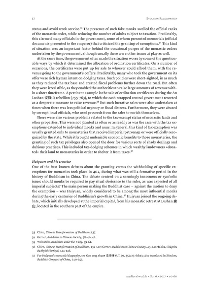 File:050 medievalworlds6 poceski 040-060.pdf