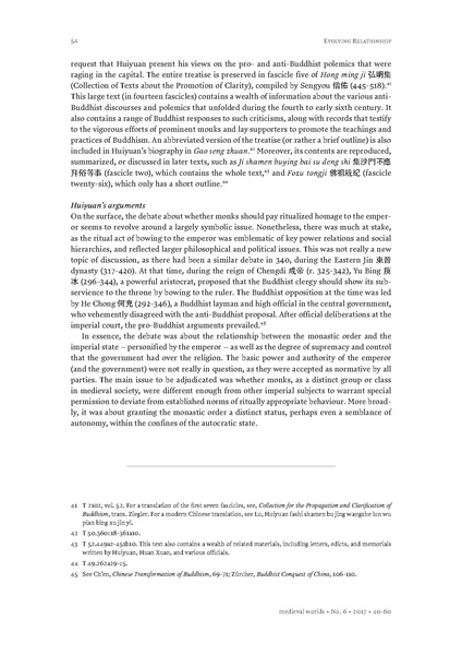 File:050 medievalworlds6 poceski 040-060.pdf