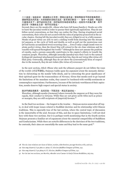 File:050 medievalworlds6 poceski 040-060.pdf