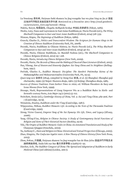 File:050 medievalworlds6 poceski 040-060.pdf