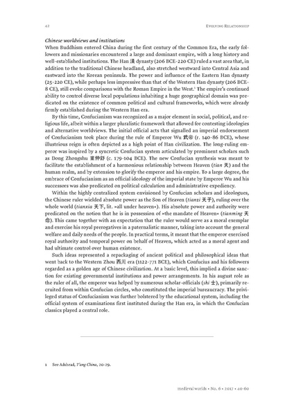 File:050 medievalworlds6 poceski 040-060.pdf