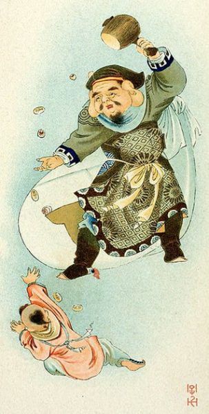 File:Daikokuten-color.jpg