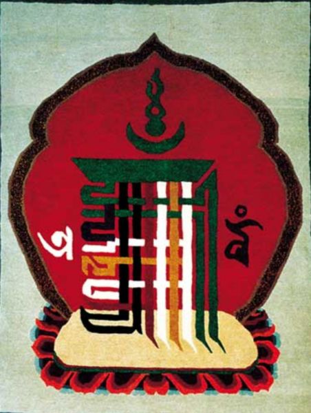 File:Kalacahkra03334.jpg