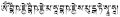 Thumbnail for version as of 04:03, 25 April 2013