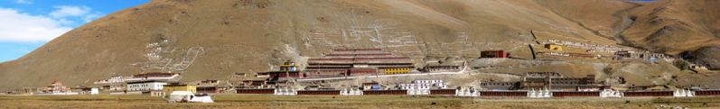 File:Pukang Monestary.jpg