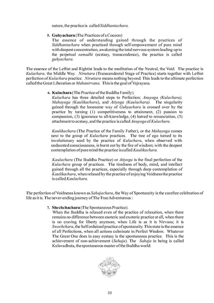 File:Tantra-book-format-KULAVADHUTA SATPURANANDA - ranga.pdf