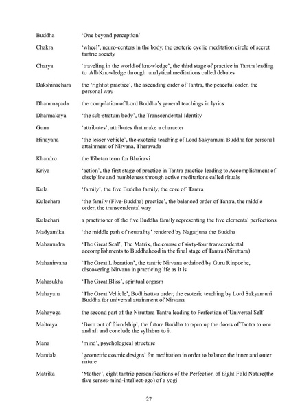 File:Tantra-book-format-KULAVADHUTA SATPURANANDA - ranga.pdf