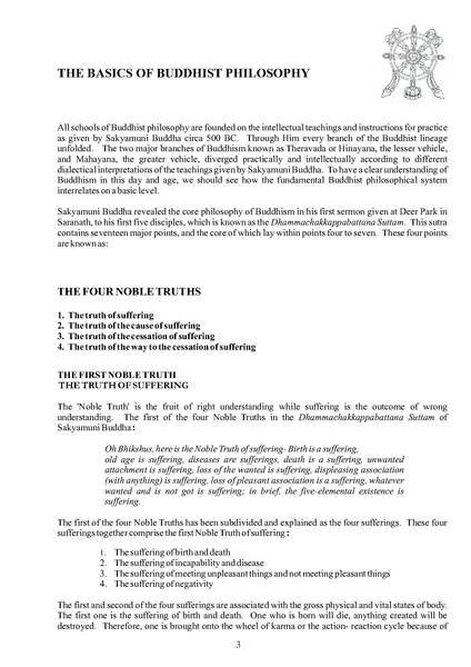 File:Tantra-book-format-KULAVADHUTA SATPURANANDA - ranga.pdf