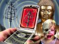 Thumbnail for version as of 00:10, 13 February 2014