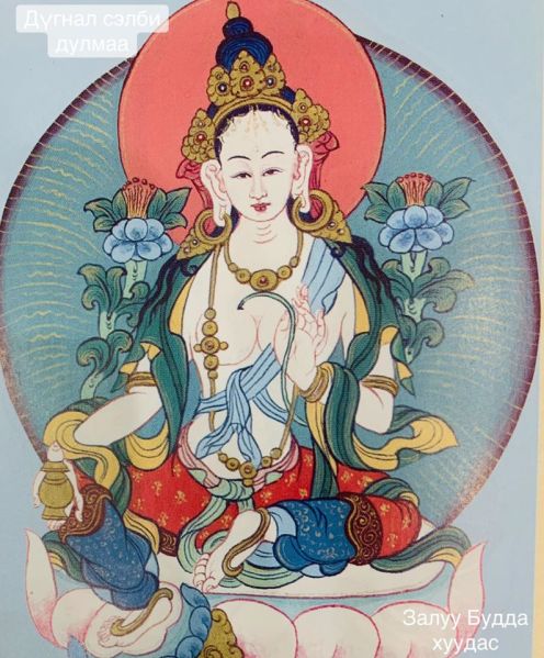 File:91628071.jpg