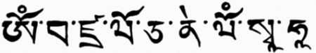 Locanā Mantra