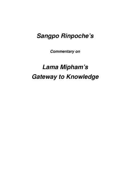 File:Gateway eng.pdf
