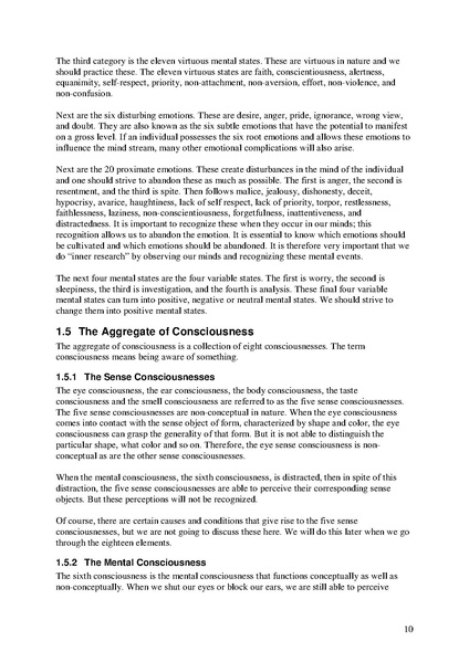 File:Gateway eng.pdf
