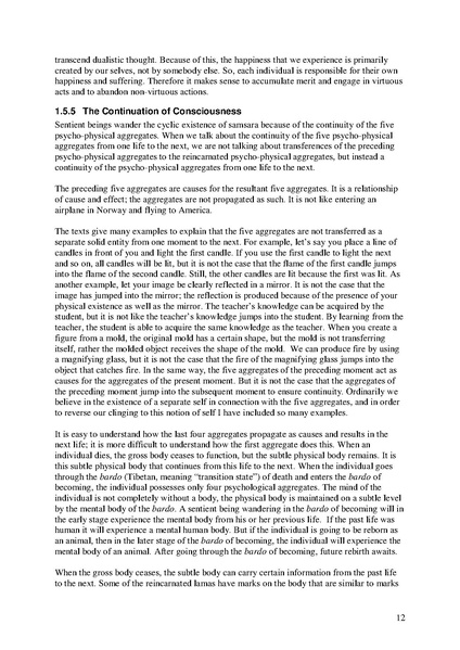 File:Gateway eng.pdf