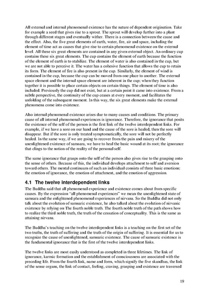 File:Gateway eng.pdf