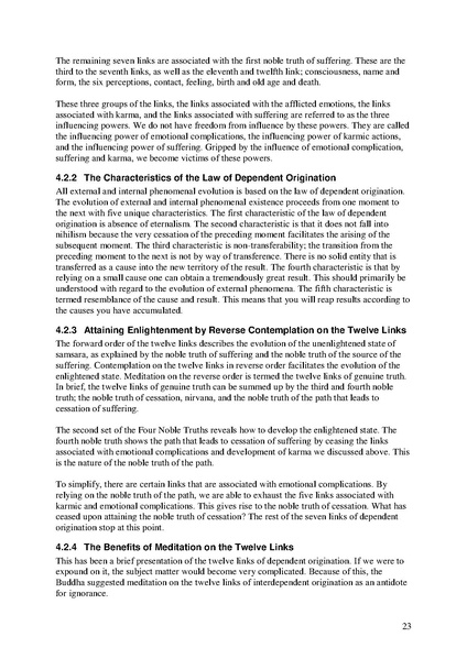 File:Gateway eng.pdf