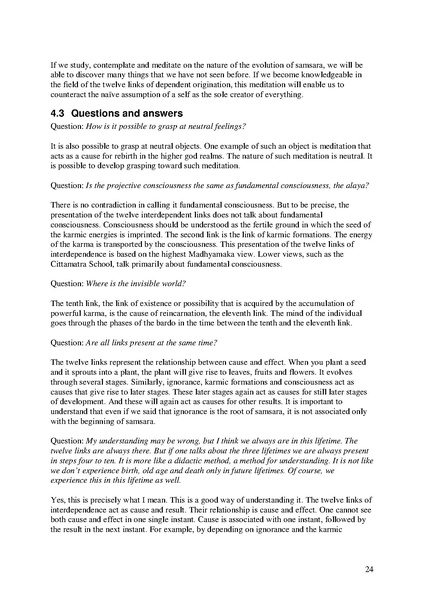 File:Gateway eng.pdf