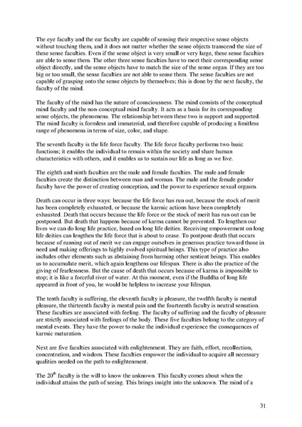 File:Gateway eng.pdf