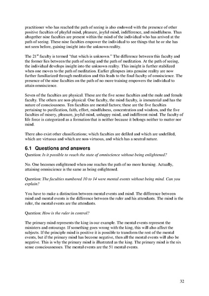File:Gateway eng.pdf