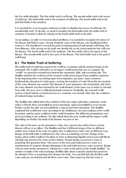 File:Gateway eng.pdf