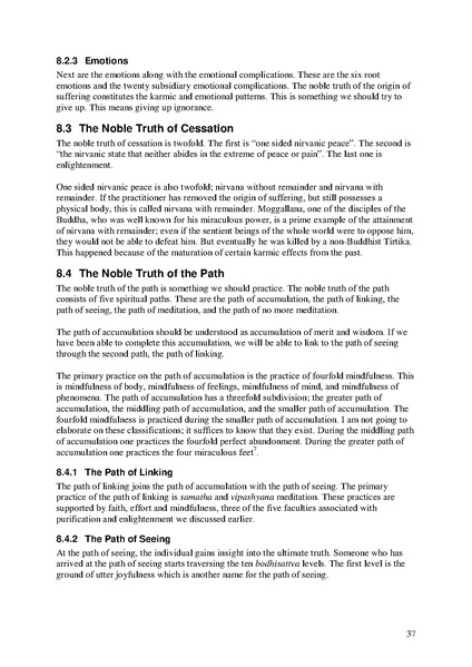 File:Gateway eng.pdf