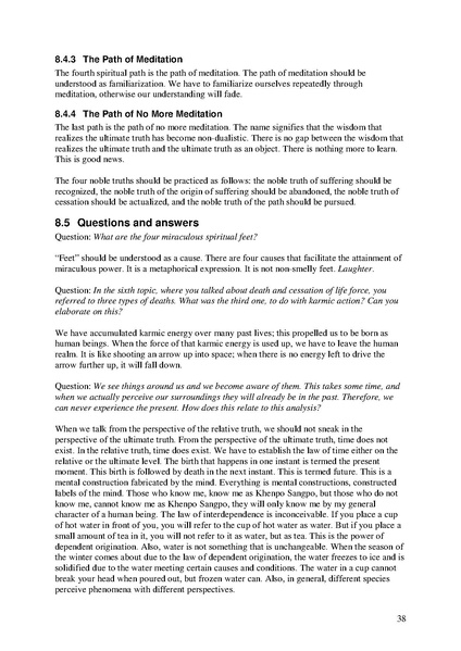 File:Gateway eng.pdf