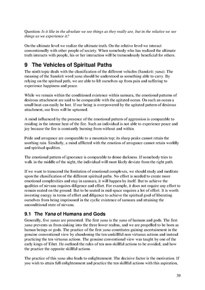 File:Gateway eng.pdf