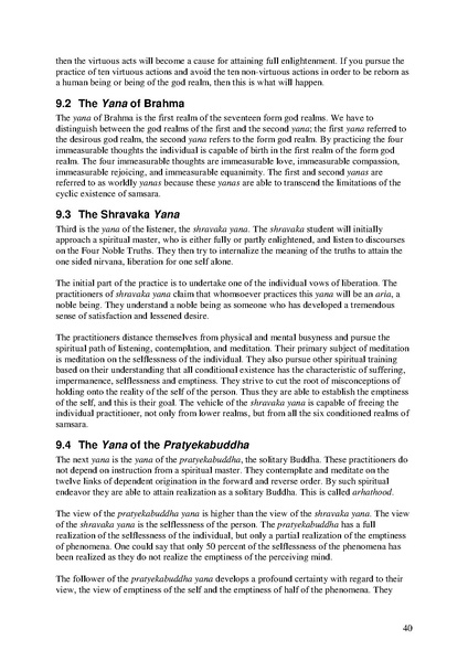 File:Gateway eng.pdf