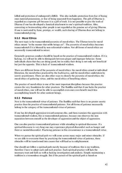 File:Gateway eng.pdf