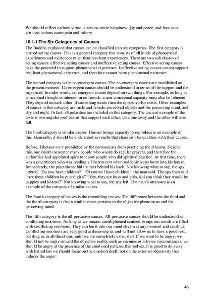 File:Gateway eng.pdf