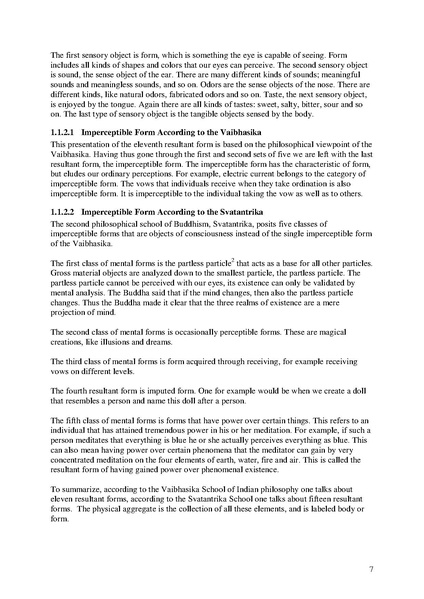 File:Gateway eng.pdf