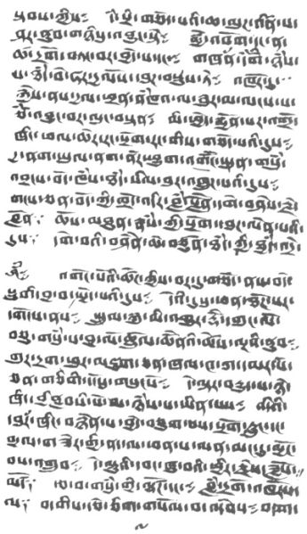File:Pl011112.jpg