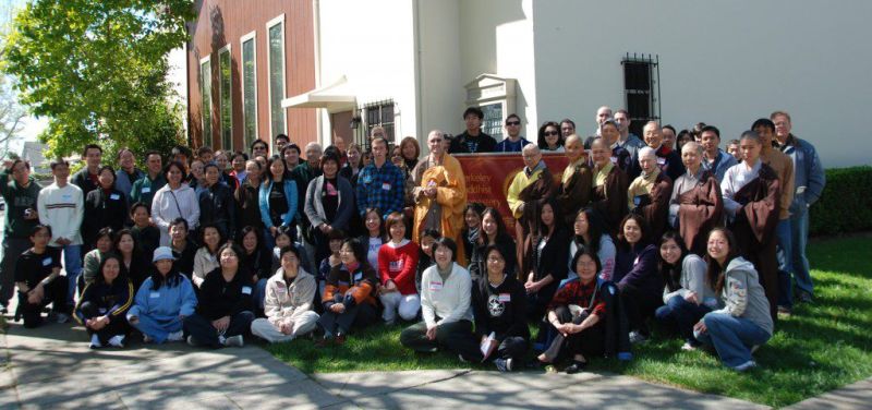 File:5182898 orig.jpg