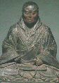 Thumbnail for version as of 02:33, 24 March 2013