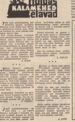Kommunismiehitaja, 30 January 1965, page 1: "Kuidas kalamehed elavad"