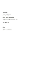 next page →