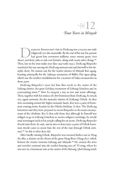 File:A Saint in Seattle The Life of the Tibet.pdf