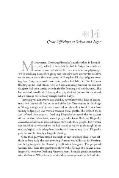 File:A Saint in Seattle The Life of the Tibet.pdf