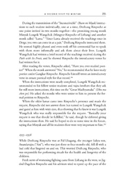 next page →
