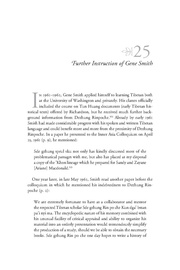 next page →