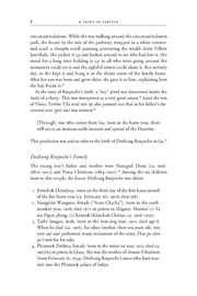 next page →