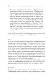 next page →