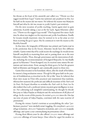 next page →