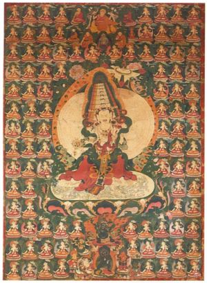 The Ratnaketu Dhāraṇī