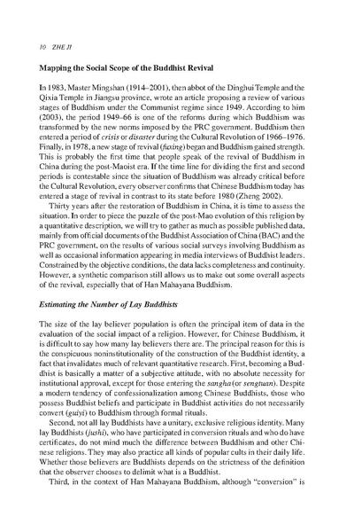 File:(Hwansoo) Chinese Buddhism as a Social Force.pdf