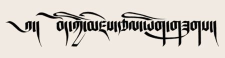 Different Tibetan script styles