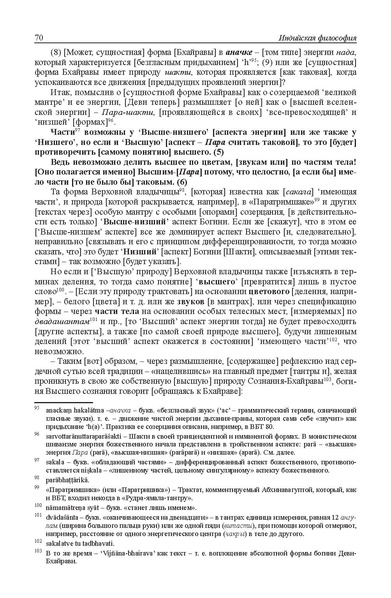 File:1 23.pdf