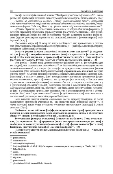 File:1 23.pdf