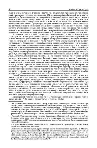 File:1 23.pdf
