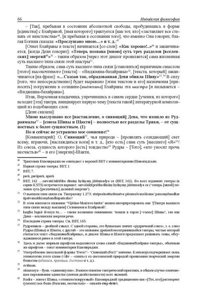 File:1 23.pdf